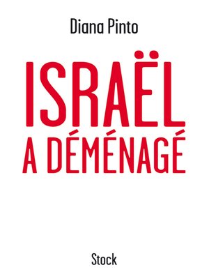 cover image of Israël a déménagé